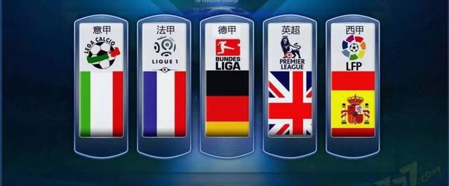 而对于这位 而对于这位